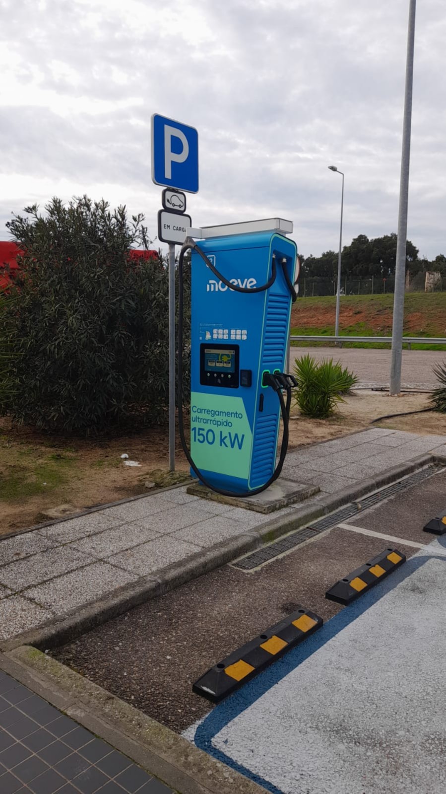 634231-6_recarga.jpg 0