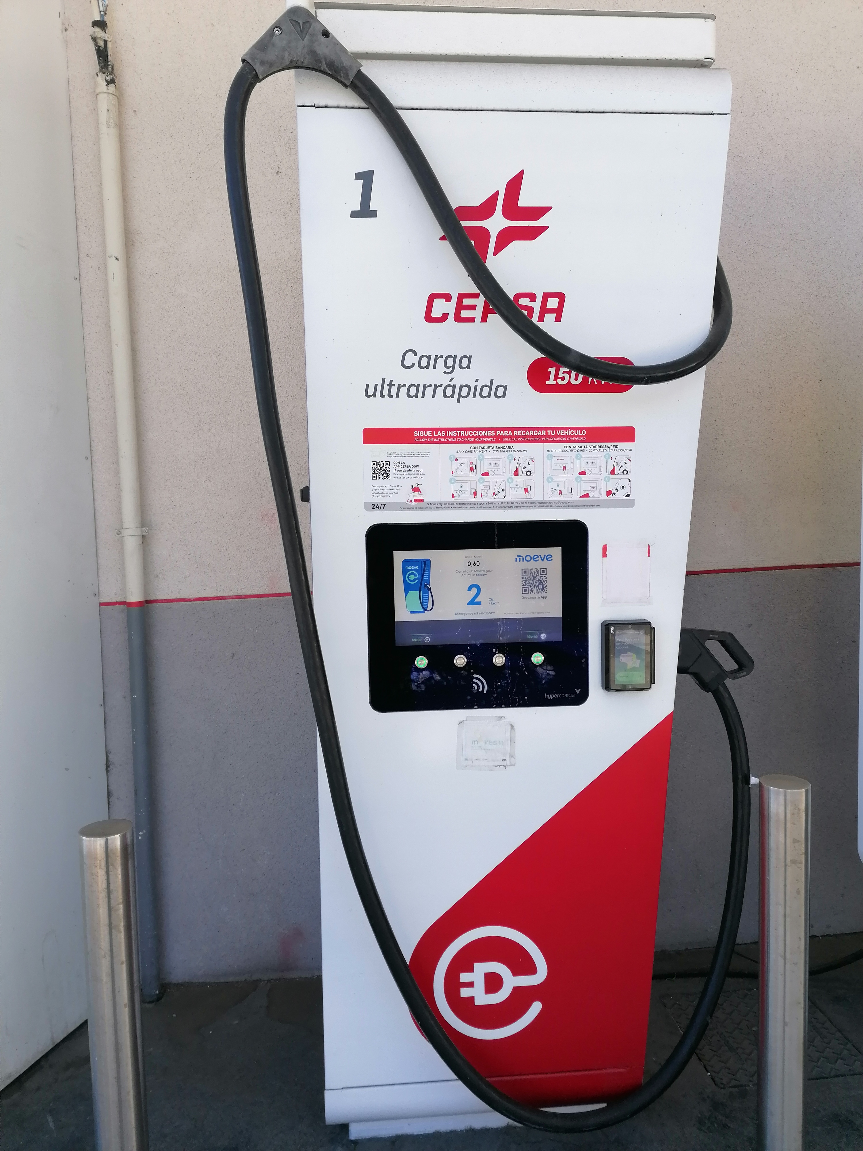 IMG_20251027_102009.jpg 1