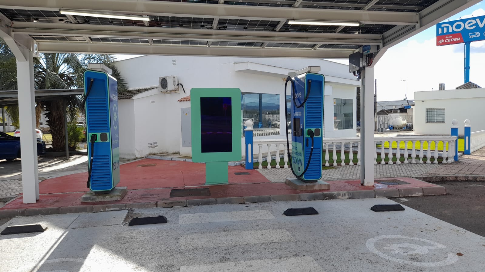 WhatsApp_Image_2025-12-03_at_15.25.32.jpeg 1